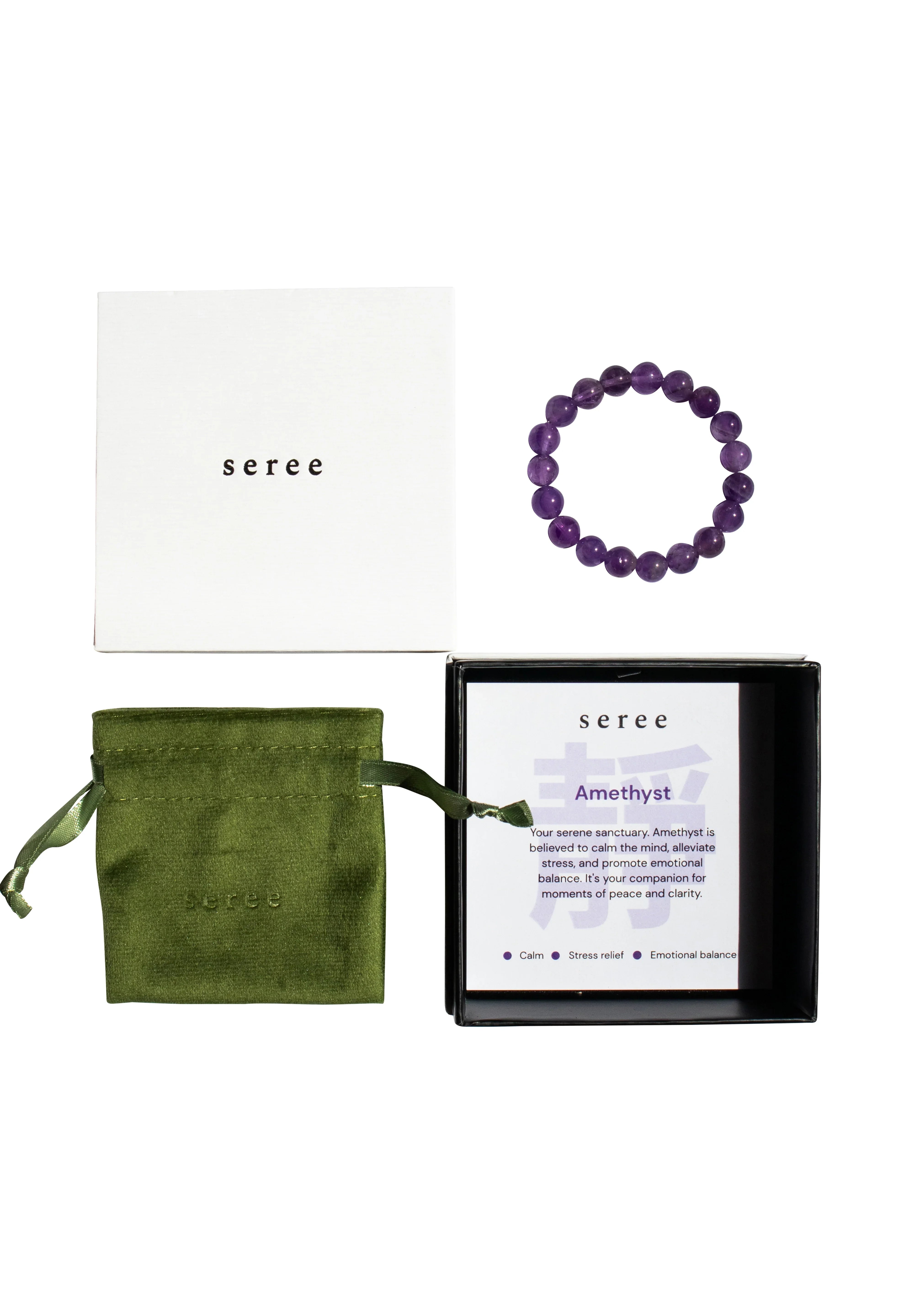 seree - Manifest Collection | Calm — Purple Crystal Beaded Bracelet