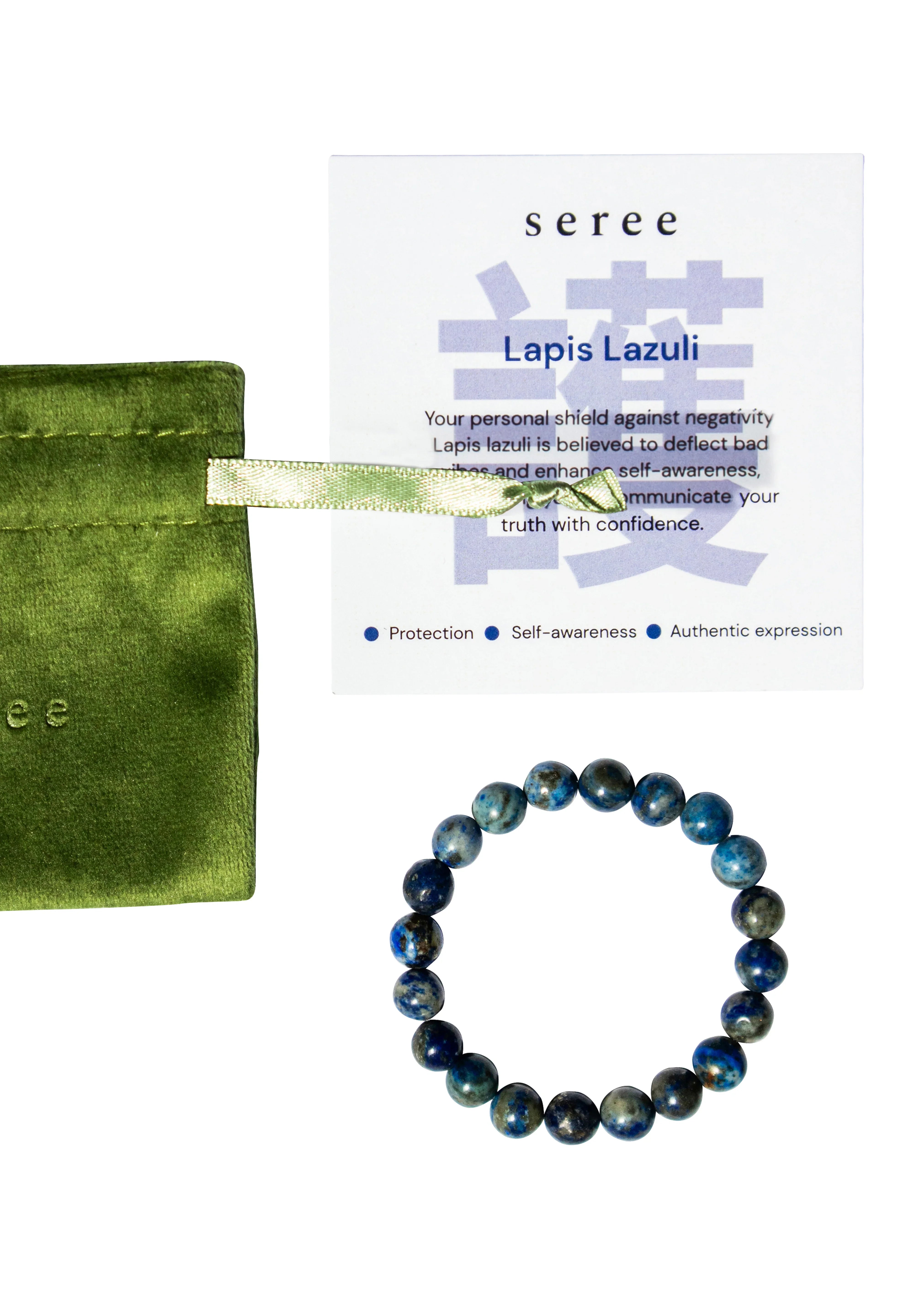 seree - Manifest Collection | Protection — Blue Crystal Beaded Bracelet