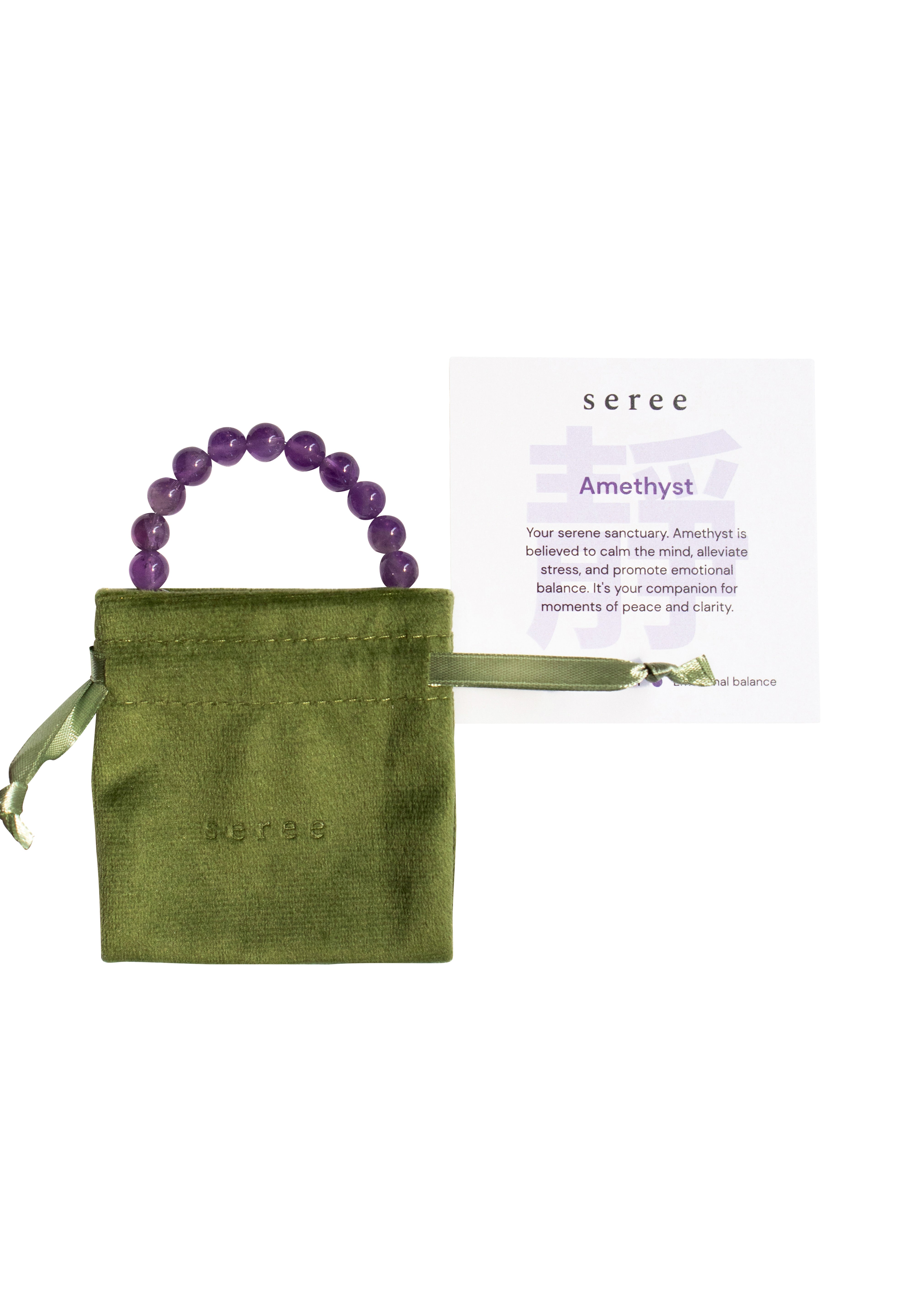 Manifest Collection | Calm — Purple Crystal Beaded Bracelet