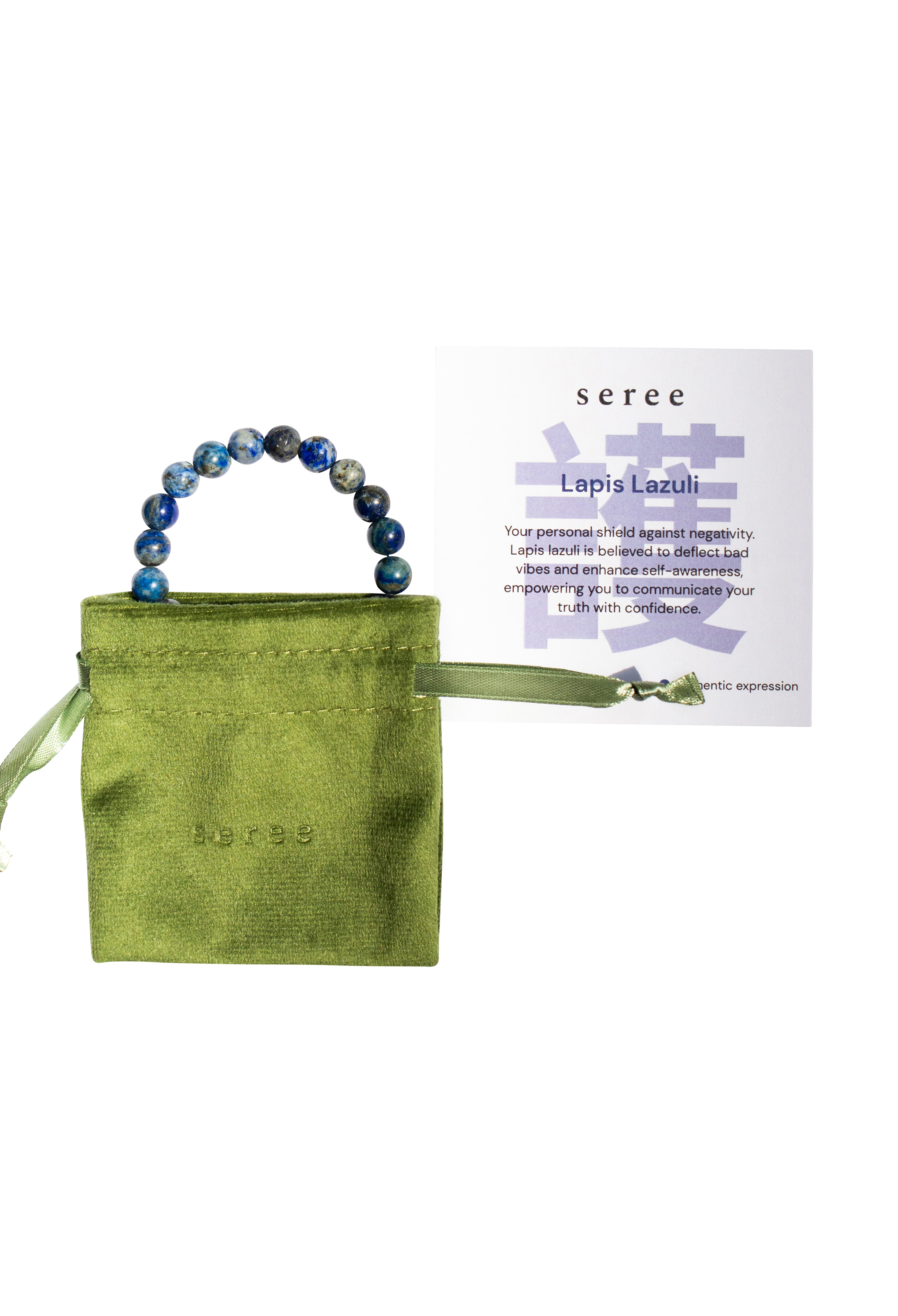 Manifest Collection | Protection — Blue Crystal Beaded Bracelet