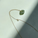 seree - Cloud — Green Jade Pendant Necklace