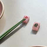 Lucky Pair Rose Quartz Mahjong Tiles