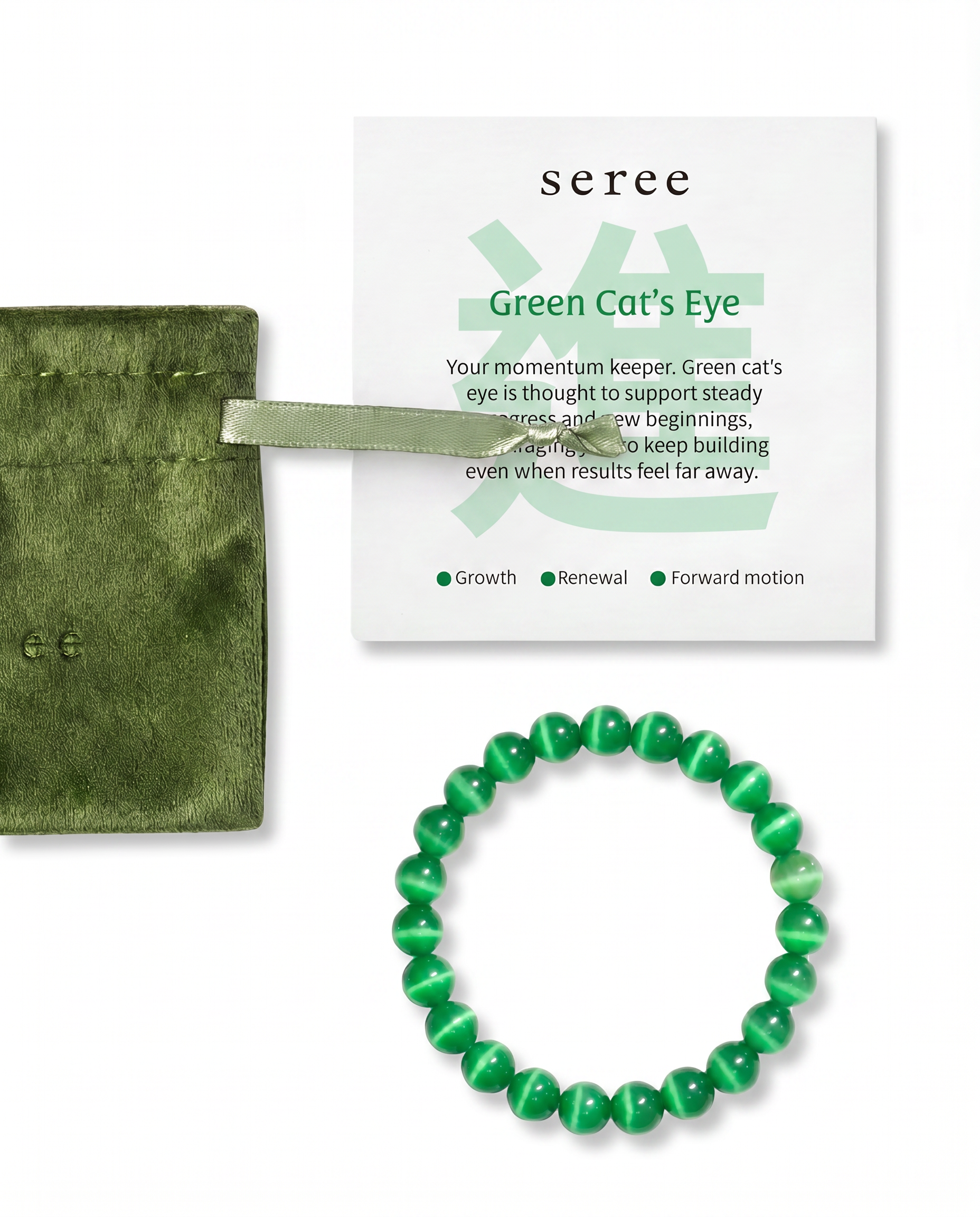 Green beaded bracelet with 'seree' packaging, green jewelry bag, and card on a white background