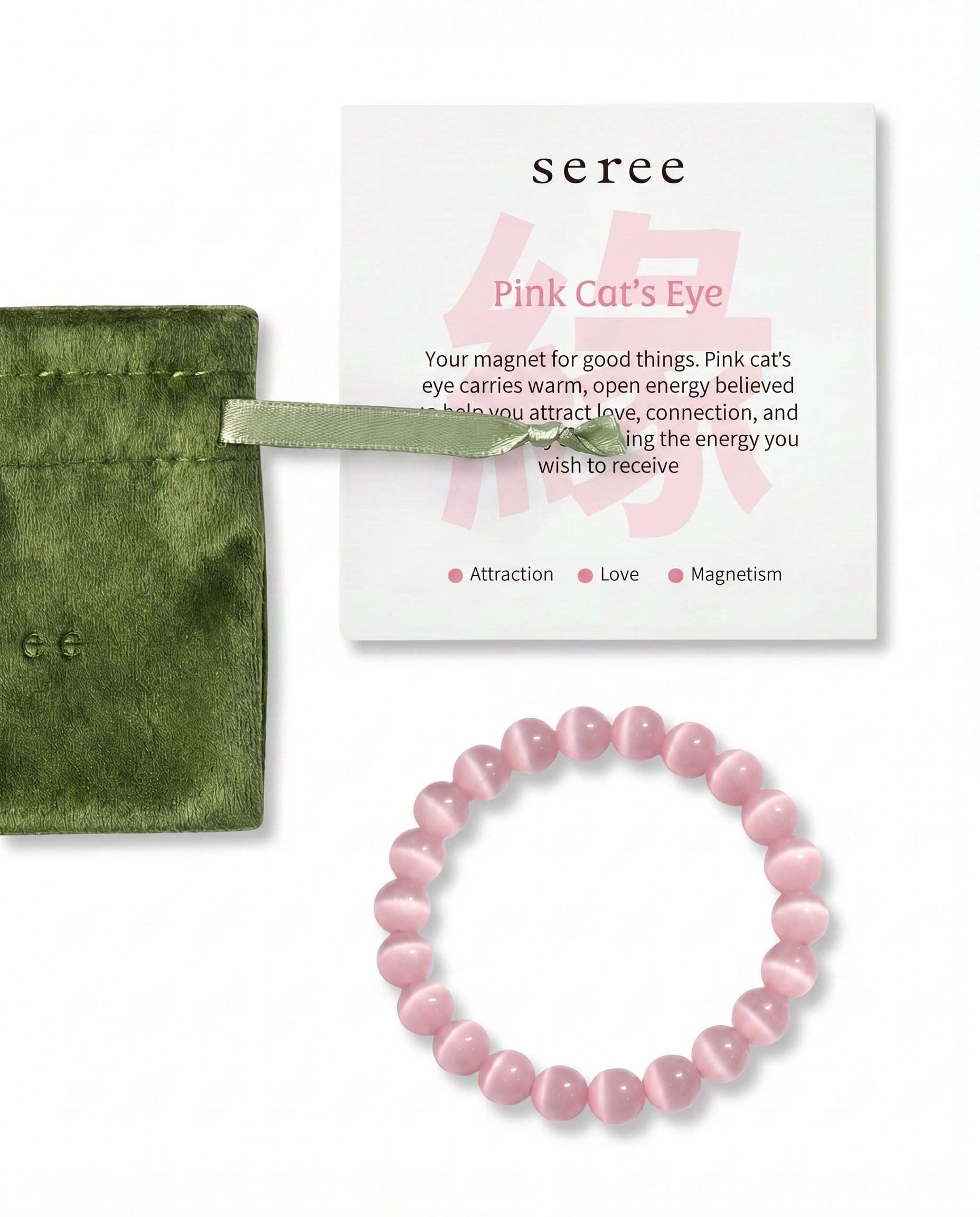 Pink beaded bracelet with 'seree' packaging on a white background