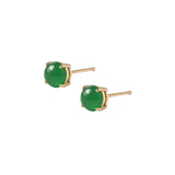 seree Atelier | Remi — Imperial Green Jade Stud Earrings