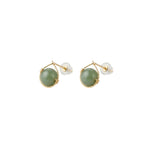 seree - Sydney — Green Jade Bead Stud Earrings