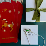 Year of the Horse — Lucky Cash Red Envelope