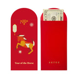 Year of the Horse — Lucky Cash Red Envelope
